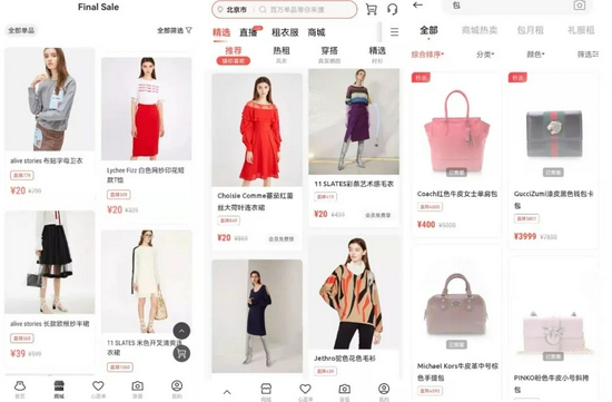 户外卖衣能否盈利哪些平台专注户外服装销售