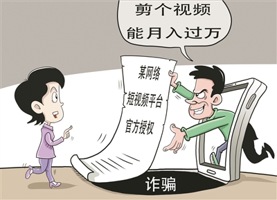 月入过万仅凭呼吸就能做到