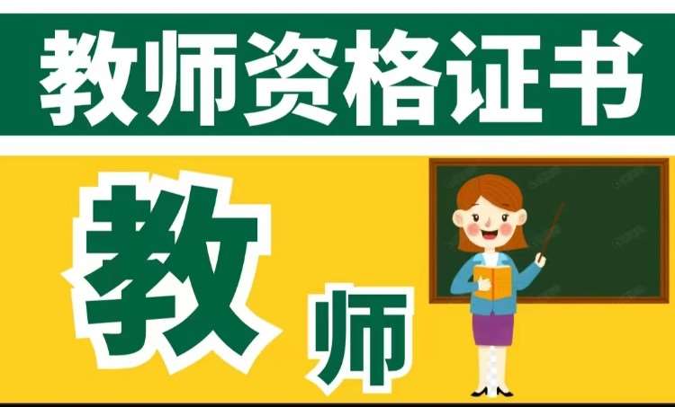 手工培训学校真的能通过做手工活赚钱吗