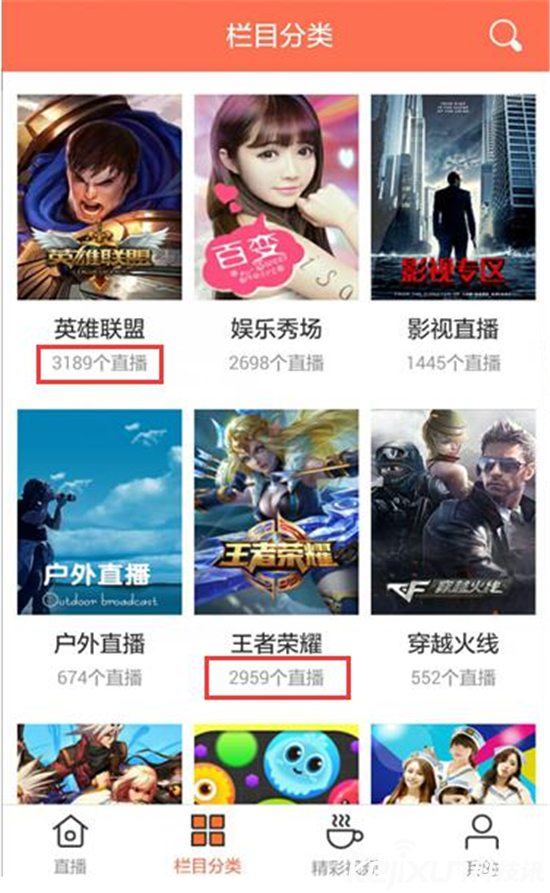 手机直播哪家强揭秘最高收入的直播平台