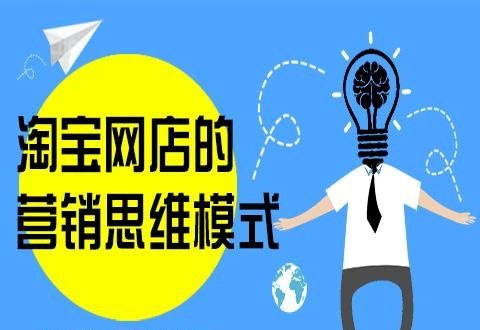 掌握哪些技巧能让工作更赚钱如何高效作业