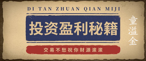 掌握哪些心态能让赚钱变得简单赚钱高手的秘诀何在