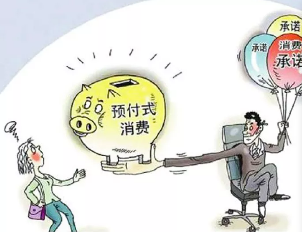 月光族消费背后如何把握商机赚钱