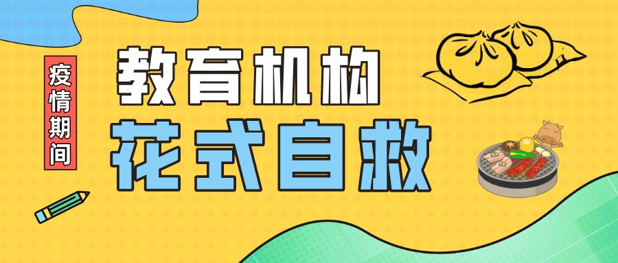 捷克哪些生意有赚头在当地工作又意味着什么