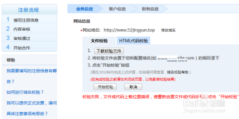 搜狗引流广告如何盈利收费标准是怎样的