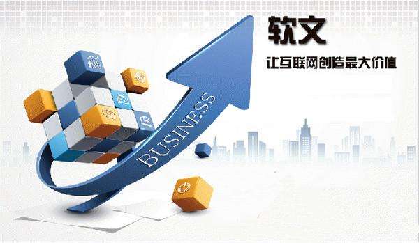 推广行业如何实现盈利哪些方法助力赚钱