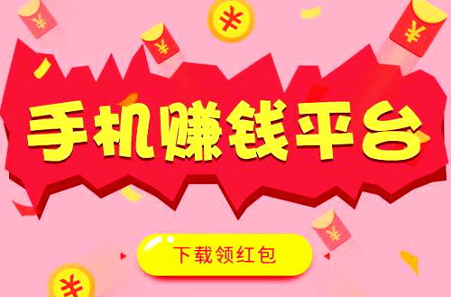 暑期如何赚钱哪些大项目值得关注