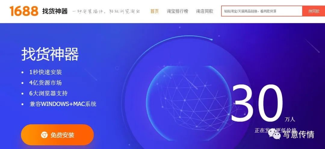 摆地摊卖数据线真的能盈利吗手机数据线销售前景如何
