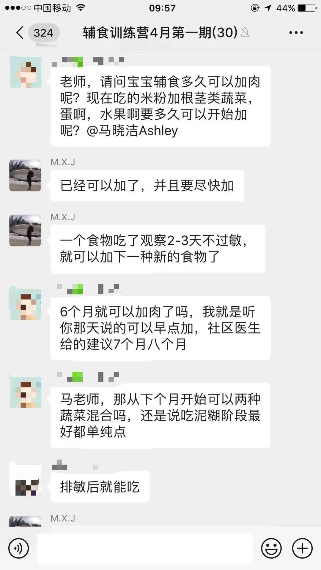 拍孩子短视频怎么赚钱掌握拍小孩视频的秘诀