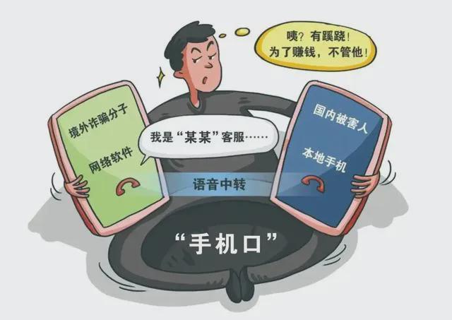 普通人如何用手机赚钱与大人有何不同