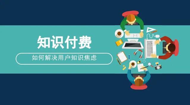 想了解如何加入外围赚钱怎样吸引玩家共获利
