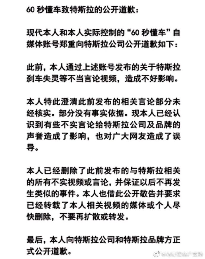 户外直播卖鞋真的能赚钱吗现在的情况如何