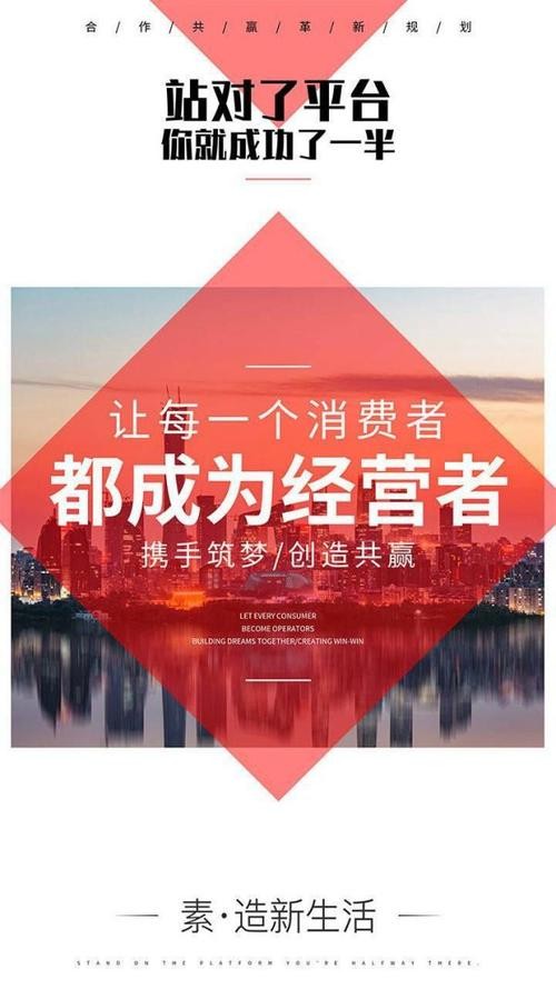 手工店如何盈利开店必备攻略分享