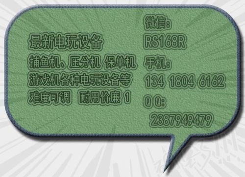 投资夹娃娃机能赚钱吗价格因素如何影响收益