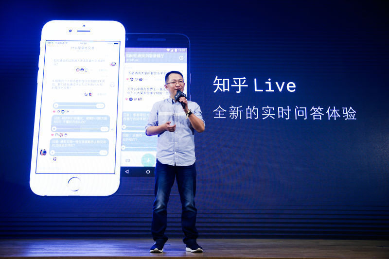 探探直播如何盈利靠哪些方式赚钱
