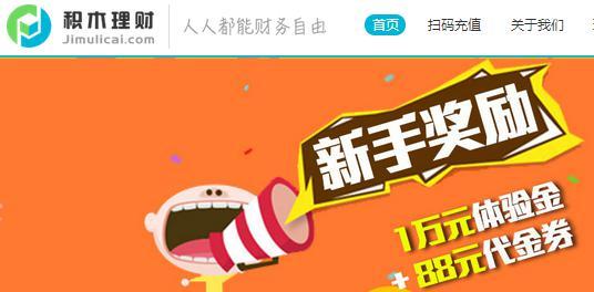 无本生意哪些致富商机正当红