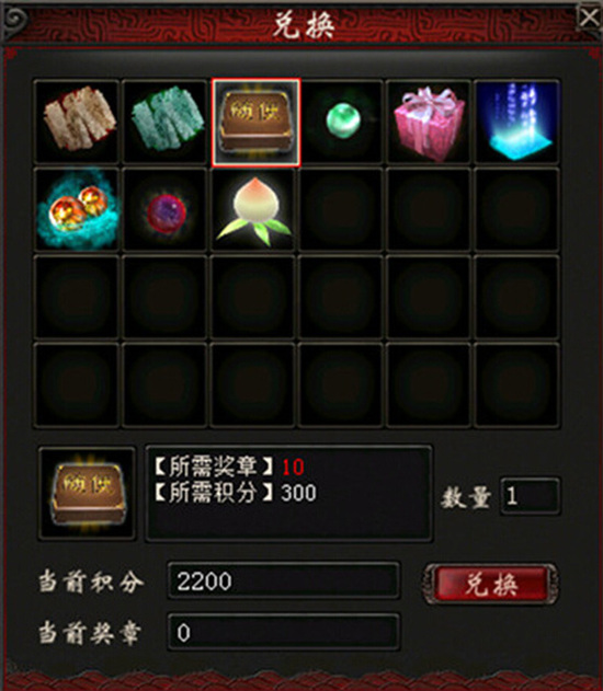 探索大话二免费版如何轻松赚取收益