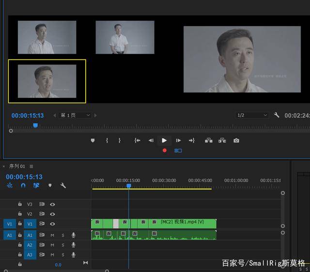 掌握哪些剪辑技巧能从20个视频中获利