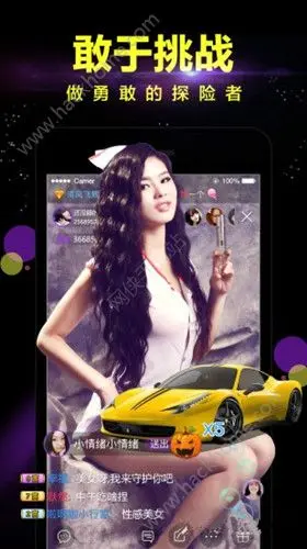 手机游戏直播怎么赚钱简单明了的教程来了你试了吗