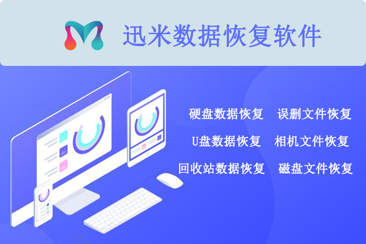 想加入美团赚钱应聘美团工作的正确步骤是怎样的