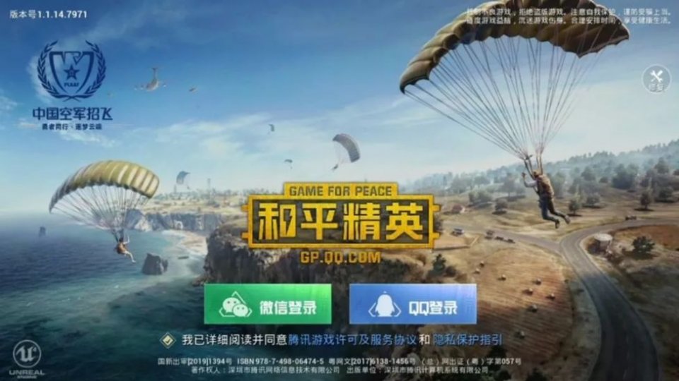 末日直播真赚钱能赎回地球吗