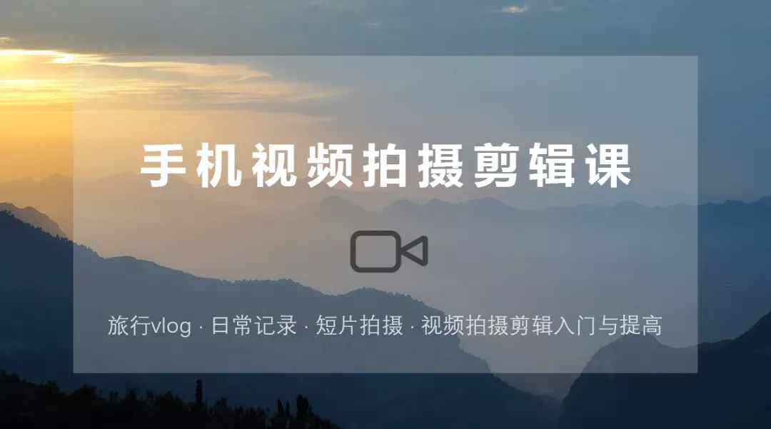 掌握哪些技巧能让慢动作视频拍摄更赚钱如何捕捉完美慢动作