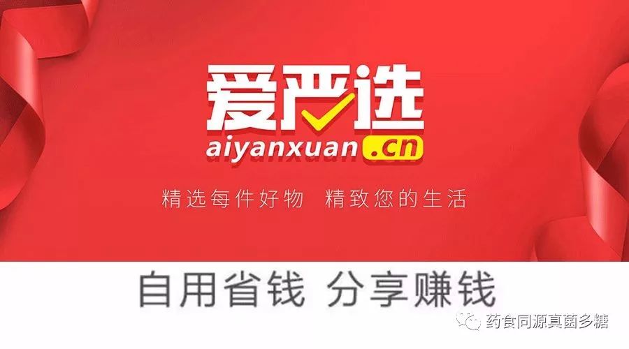 无本加盟代理真的能实现致富梦吗