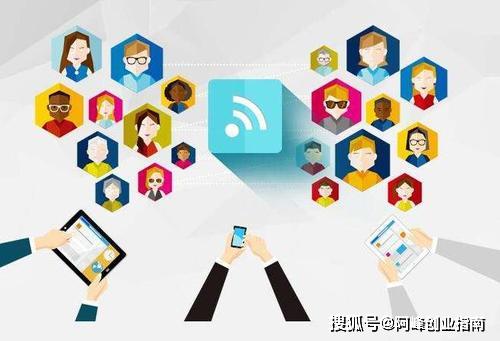 手机端如何实现商品销售赚钱