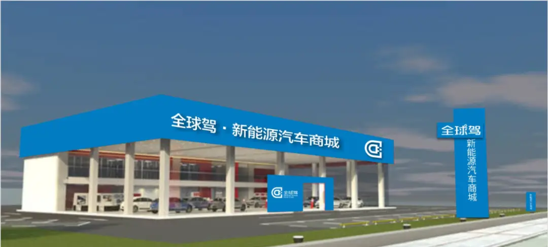 杭州开设汽车店盈利前景如何汽车销售行业现状探讨