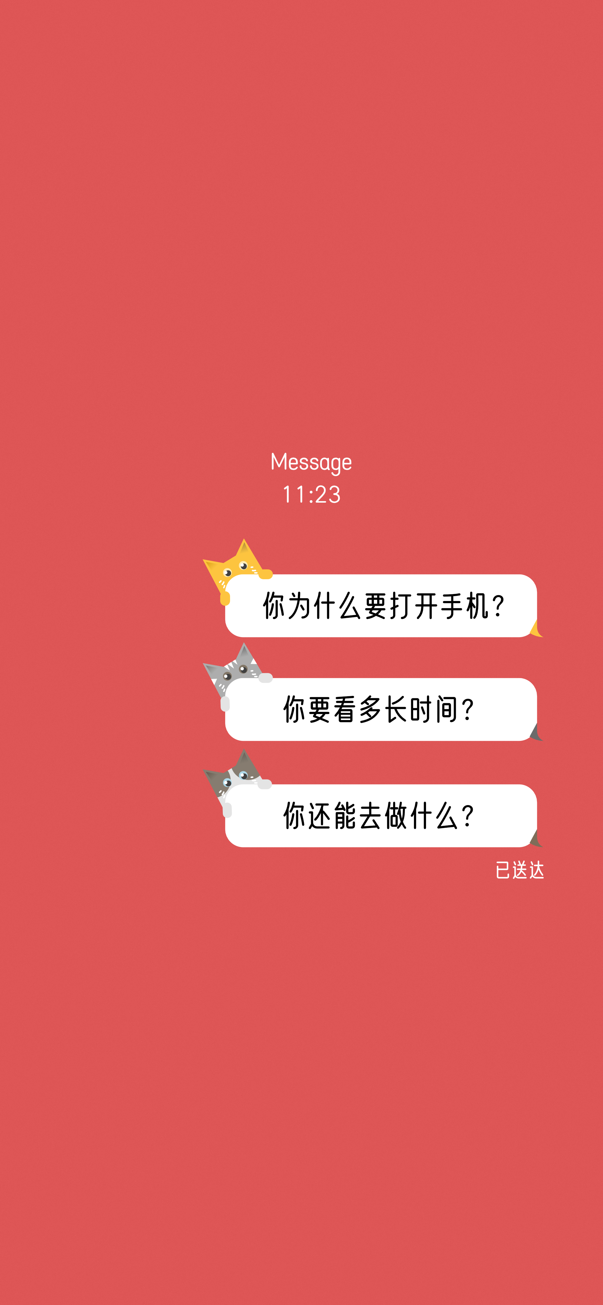 手机上的壁纸工坊真的能赚钱吗如何在线浏览