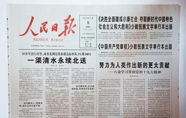 摄影作品投票赚钱如何操作文案写作技巧大公开