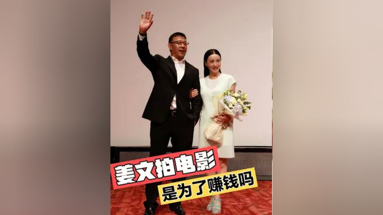 普通人如何在家拍出赚钱的商业电影