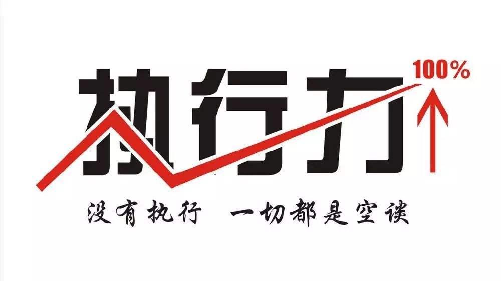 期货新手入门怎样炒期货才能稳定盈利