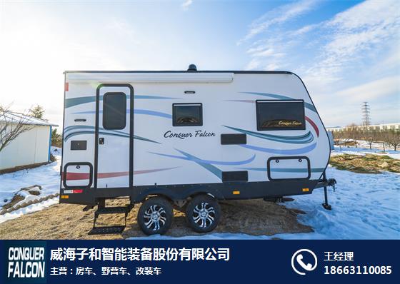 房车旅游者如何边旅行边盈利