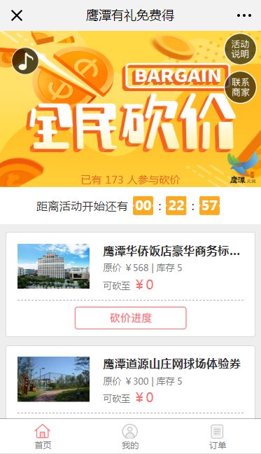 月入过万真实吗探秘头条旅游拍视频赚钱之道