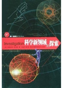 探索VR领域如何巧妙实现盈利之道