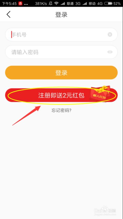 拍视频真的能赚钱吗专业头条操作指南