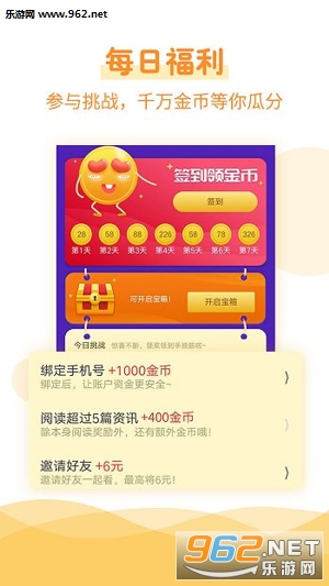 掌握哪些技巧可在头条赚钱养家如何操作最有效