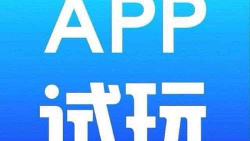 枣阳创业哪家强开厂赚钱还是求职忙