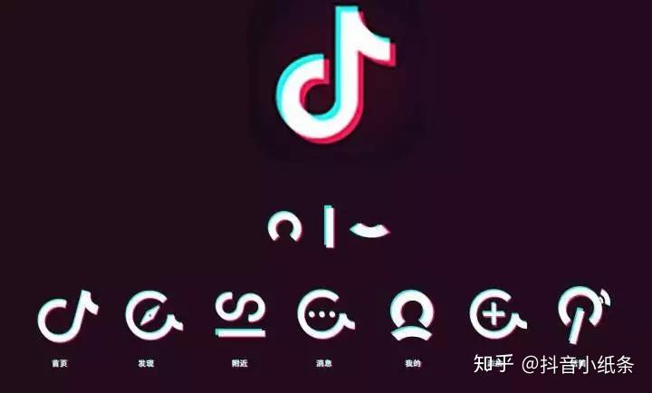 抖音赚钱需要多久揭秘收益时间点
