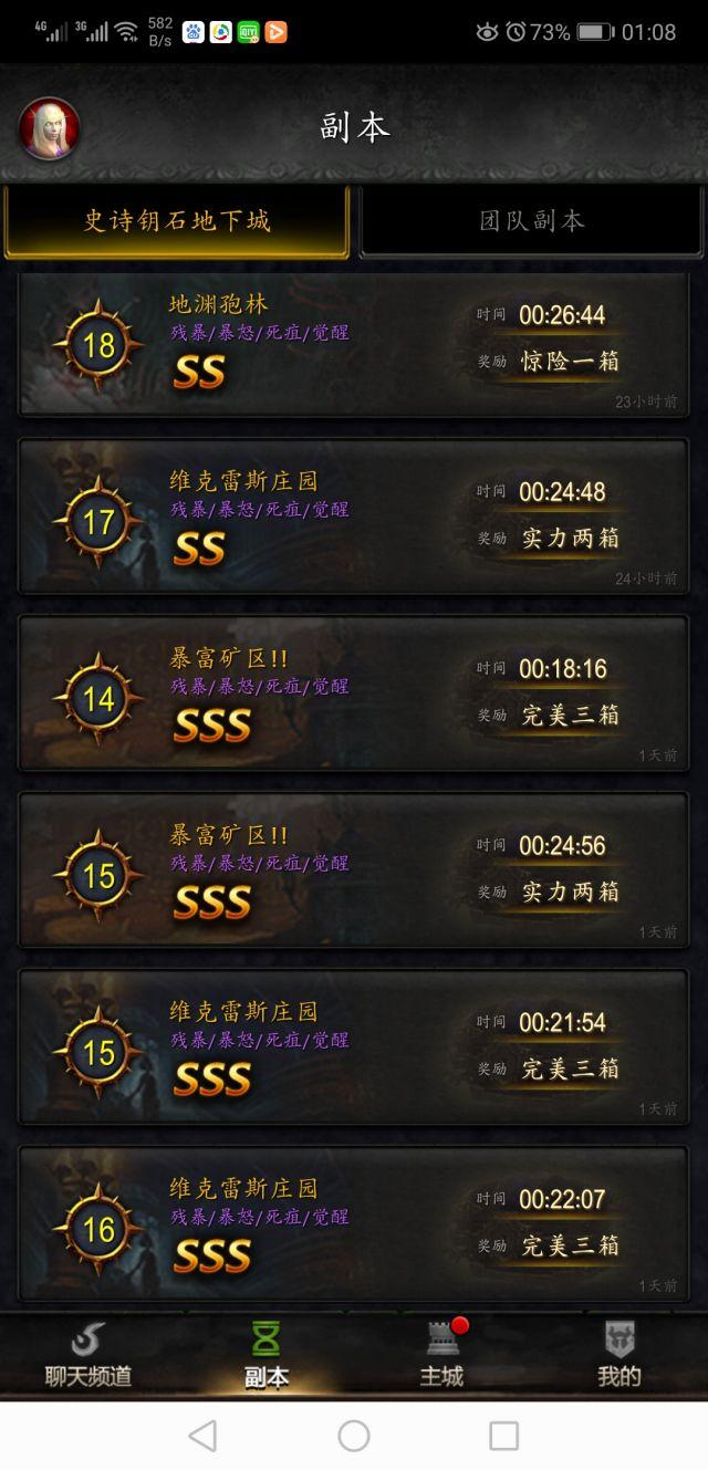 无需战场也能赚钱哪些途径可行