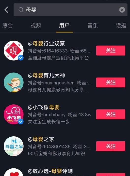 拍唱歌短视频怎么赚钱掌握哪些步骤是关键