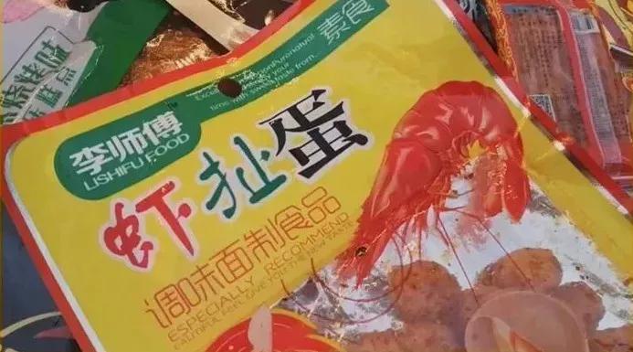 手工辣条制作如何盈利成本一斤多少钱