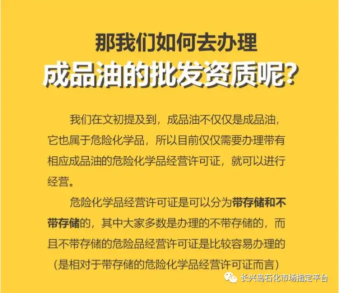 景区卖氧气罐需哪些手续如何合法赚钱