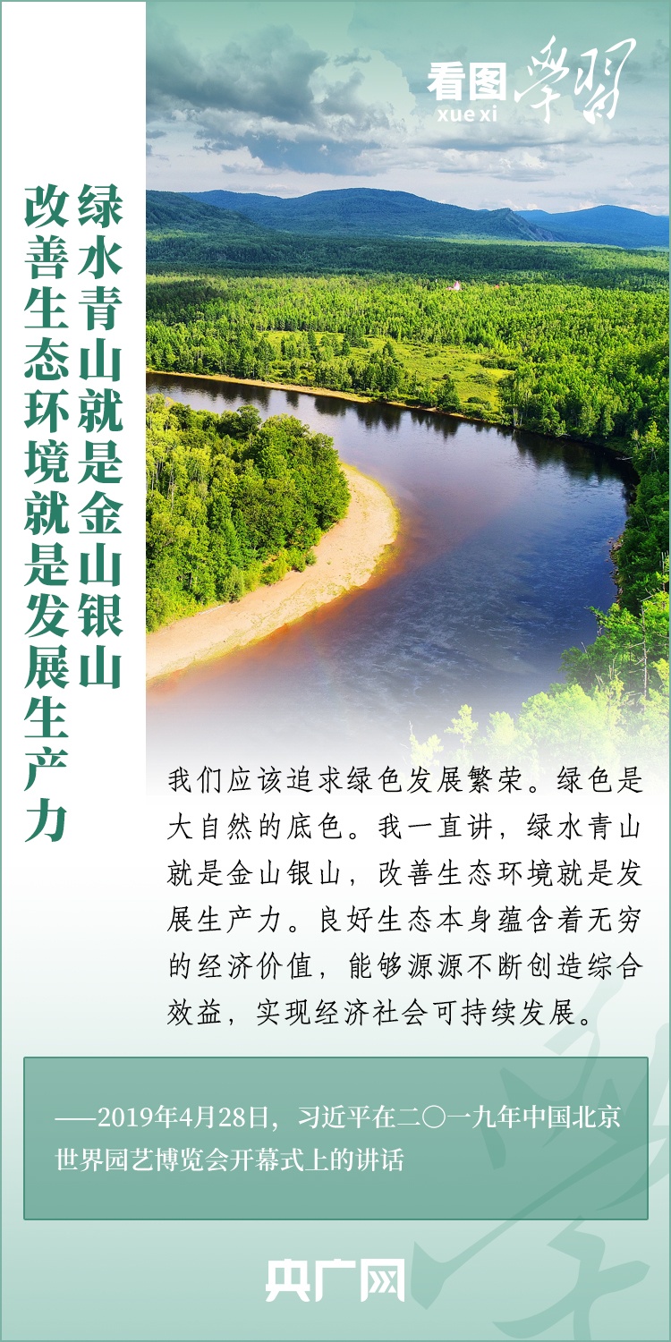 村庄之美如何转化为经济效益美丽乡村的财富密码