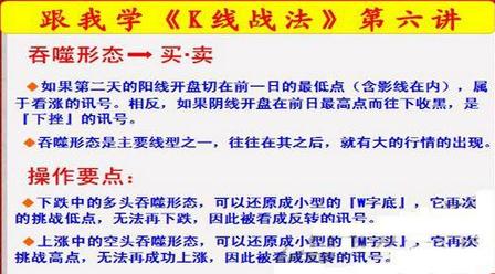 掌握哪些方法能培养赚钱技能探究赚钱本事锻炼之道