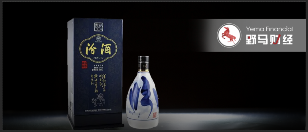 想做汾酒代理需掌握哪些关键条件才能盈利