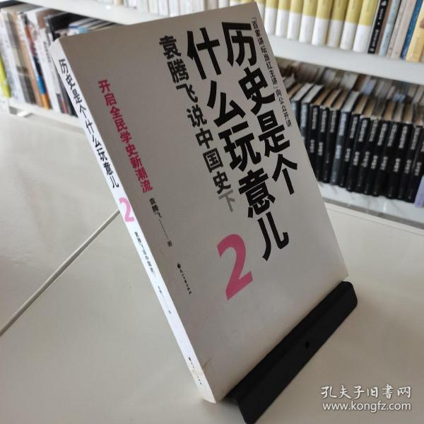 无货源图书真的能盈利吗揭秘图书货源之谜