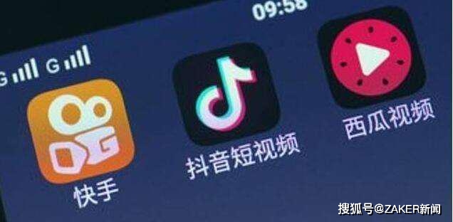无网络环境下如何用快手流量直播赚钱