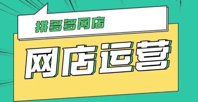 无经验想成功开店如何经营馄饨店赚钱